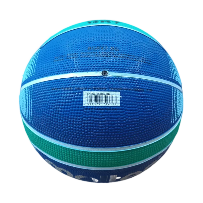 BALON BASKET MOLTEN BGRX-BG - Imagen 4