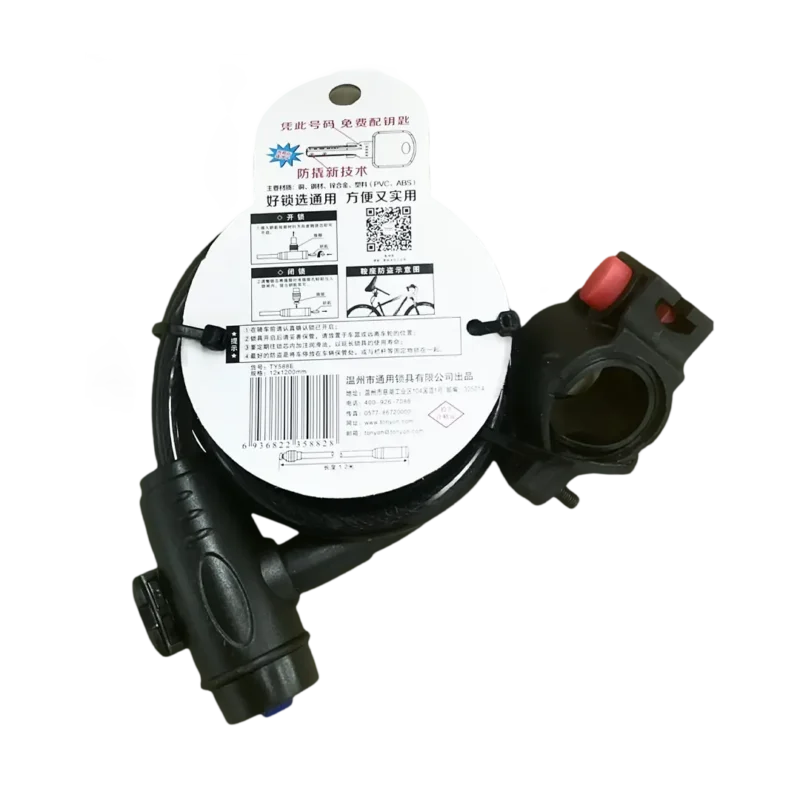 CANDADO GUAYA LLAVE TY588E - Imagen 2