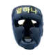 DORADO